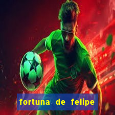 fortuna de felipe luiz do flamengo